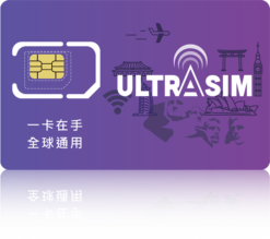 Ultrasim:新加坡5G-每日(1GB-3GB)